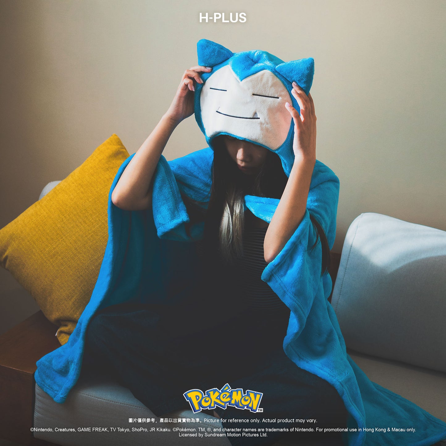 Pokémon - 卡比獸 造型斗篷連帽