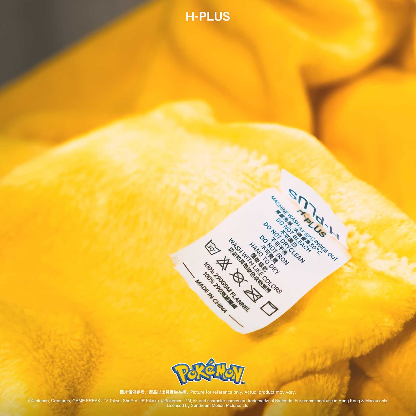 Pokémon - 卡比獸 造型斗篷連帽