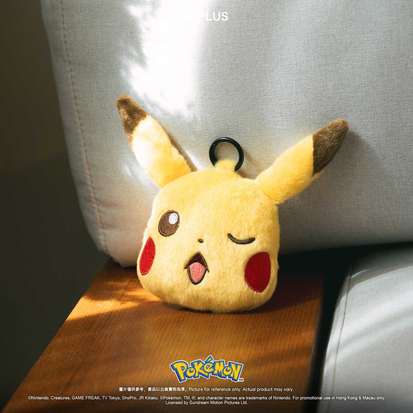 Pokémon - Pikachu 刺繡購物袋(細) 連造型毛絨小袋