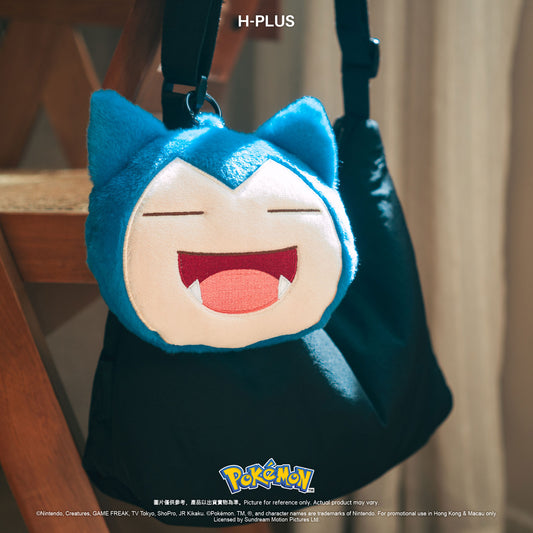 Pokémon - 卡比獸刺繡購物袋(大) 連造型毛絨小袋