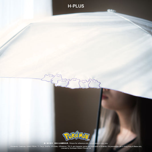 Pokémon - 百變怪 19"超輕刺繡縮骨遮