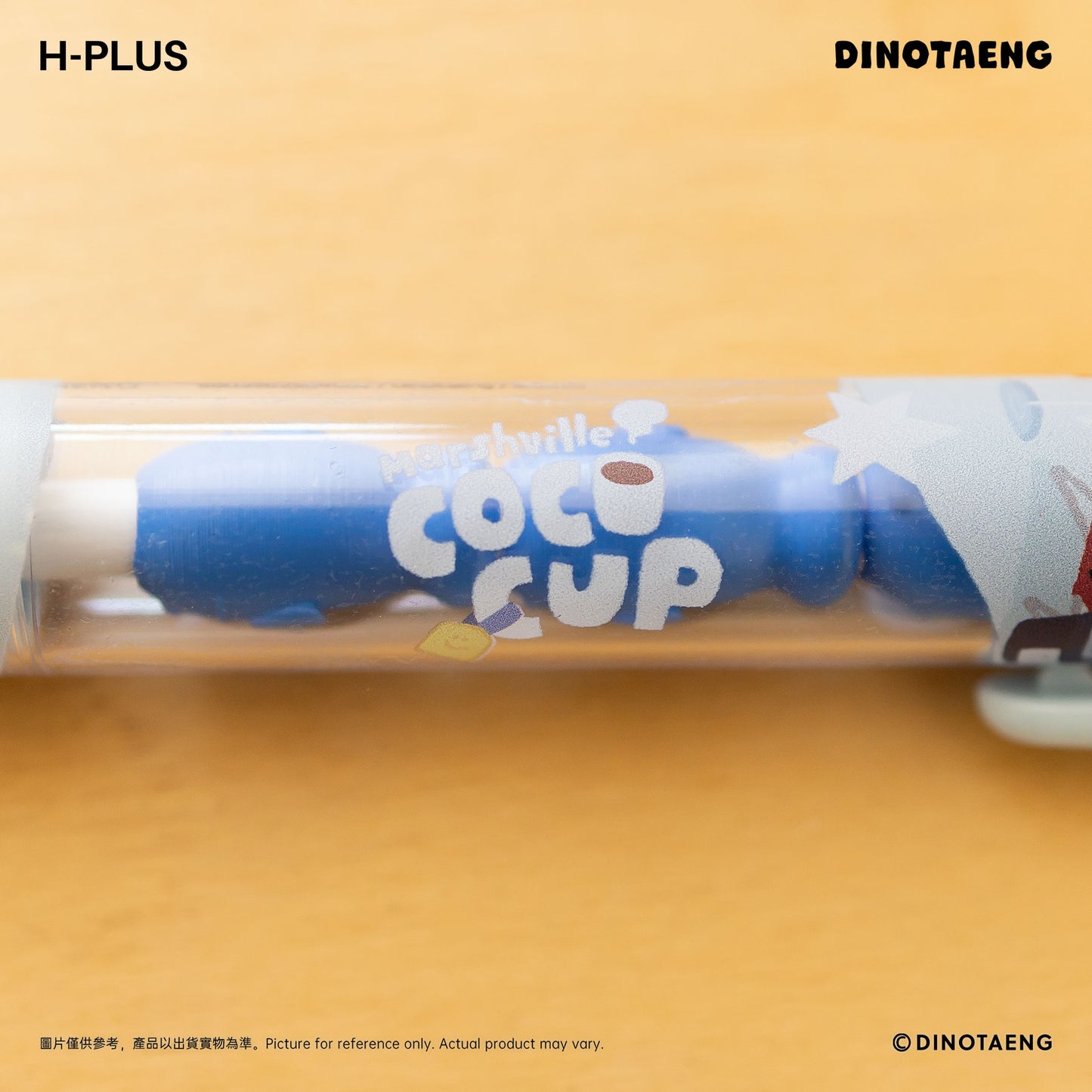DINOTAENG COCOCUP 造型串珠筆