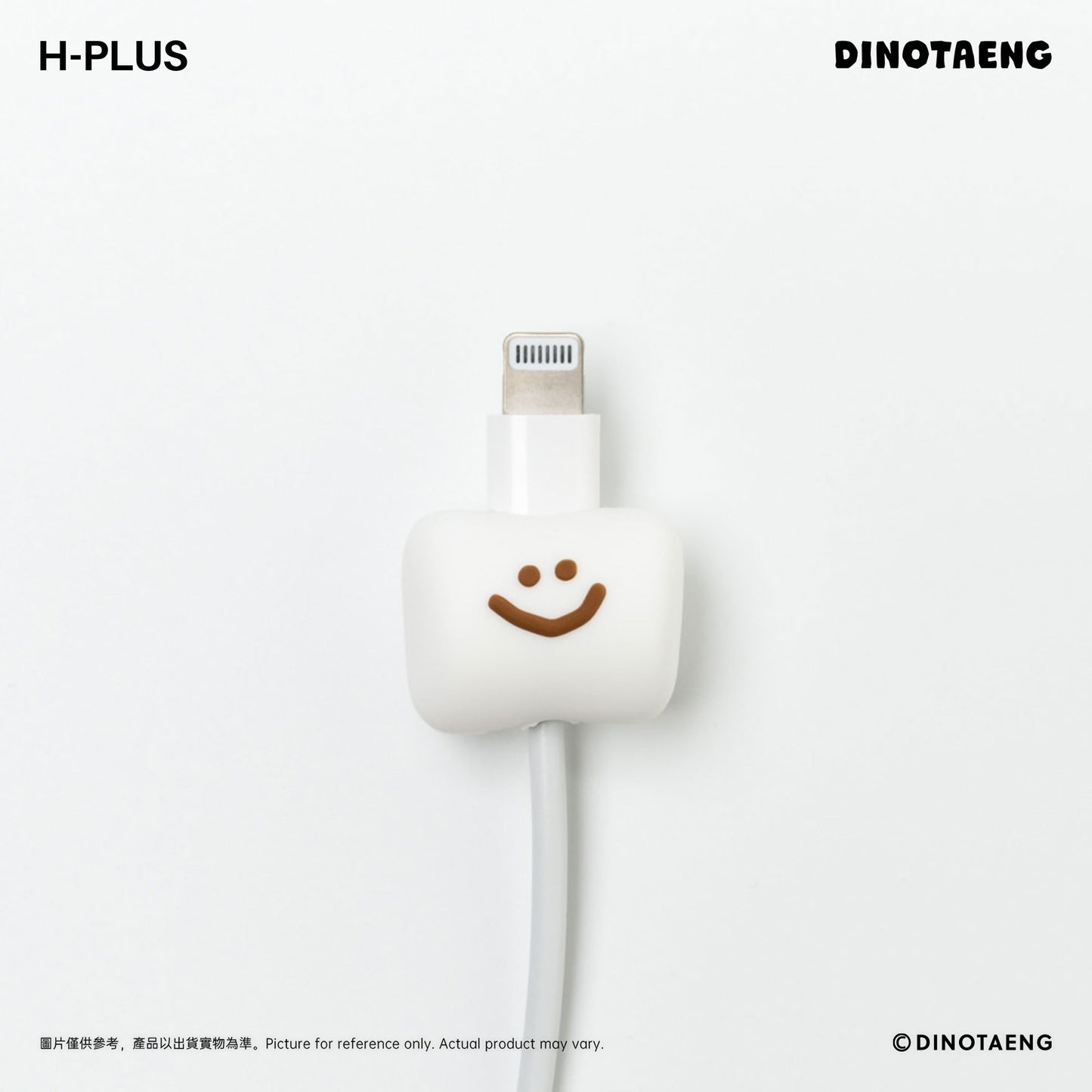 DINOTAENG 立體造型電線夾 (MARSHCAP)