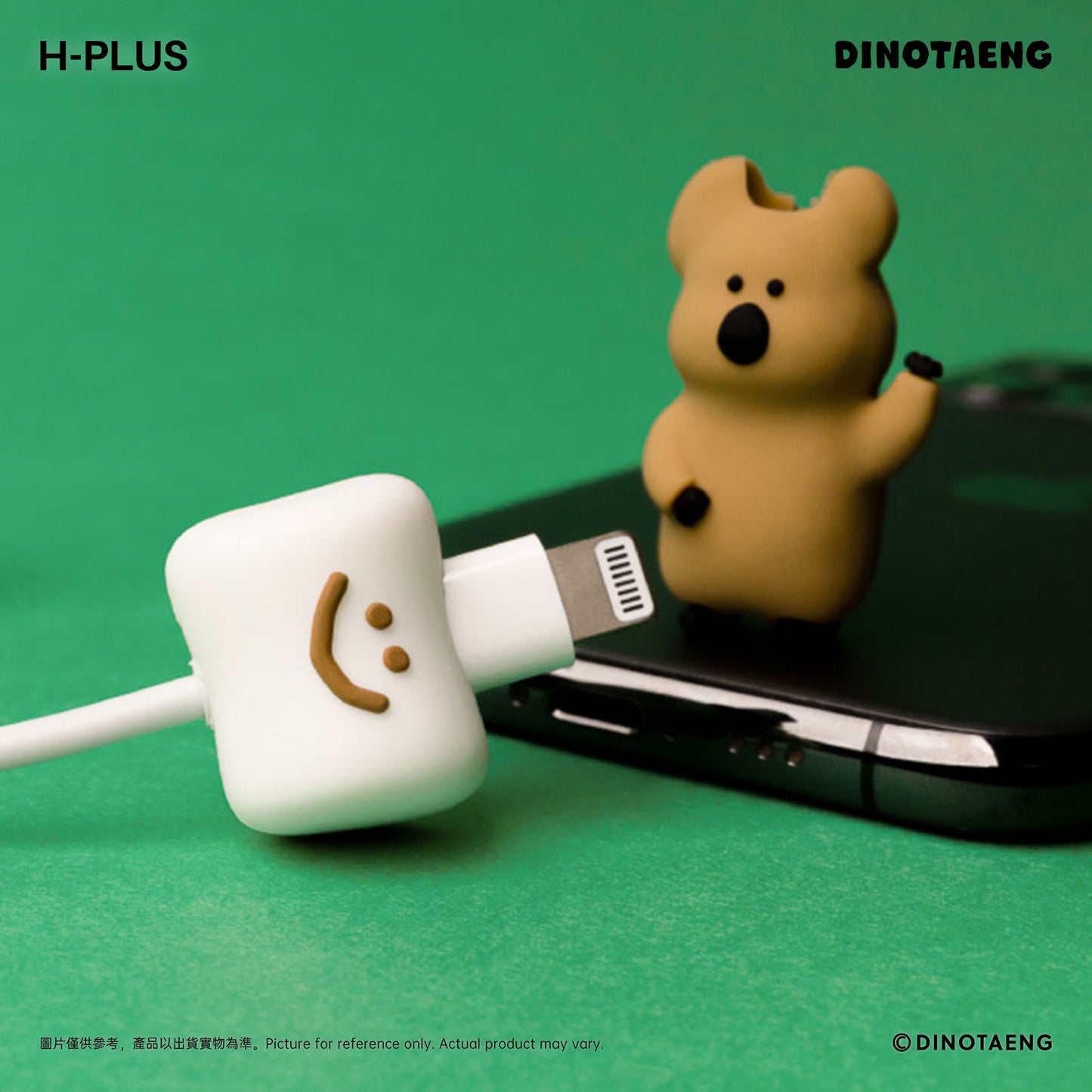 DINOTAENG 立體造型電線夾 (MARSHCAP)