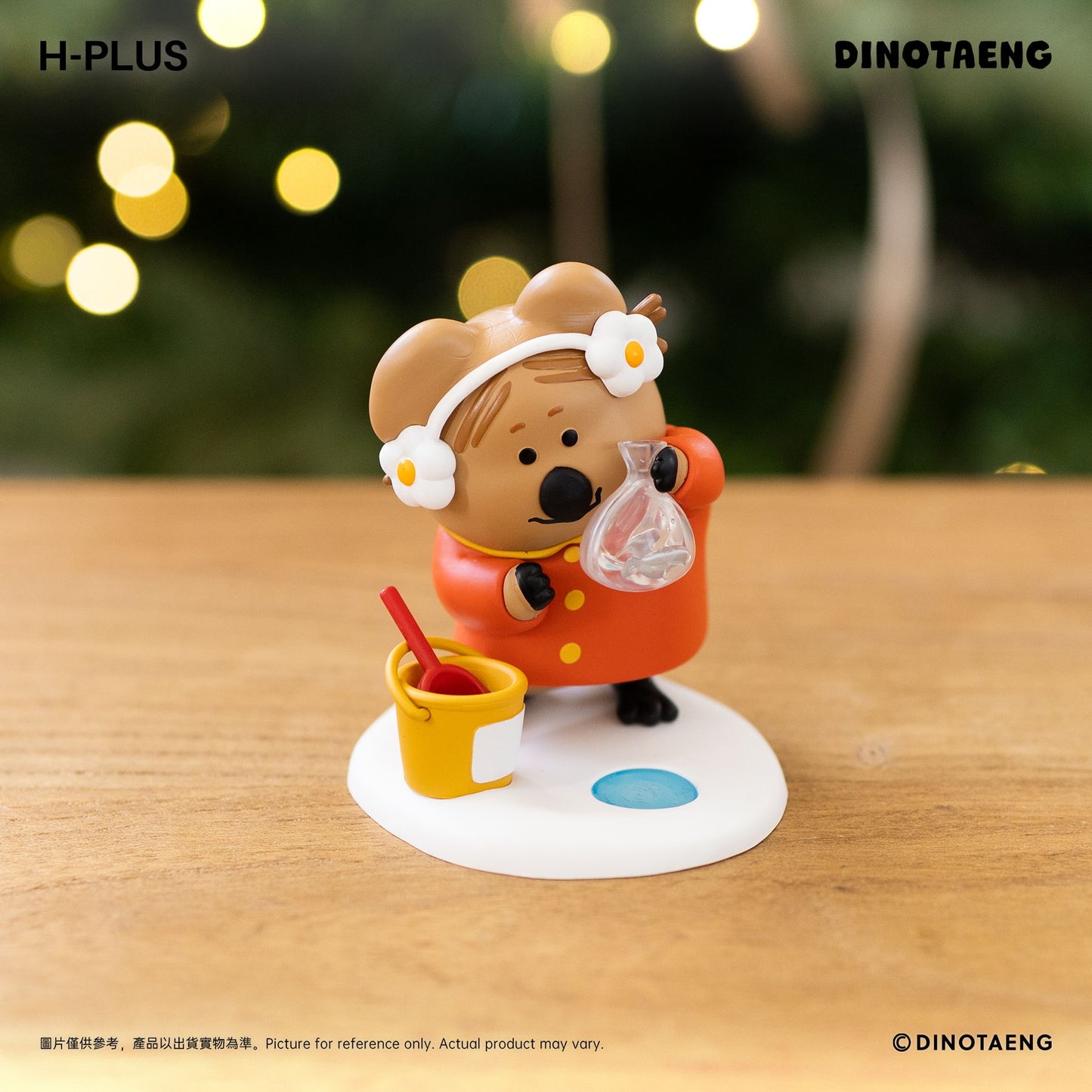 DINOTAENG 冬日釣魚系列盲盒