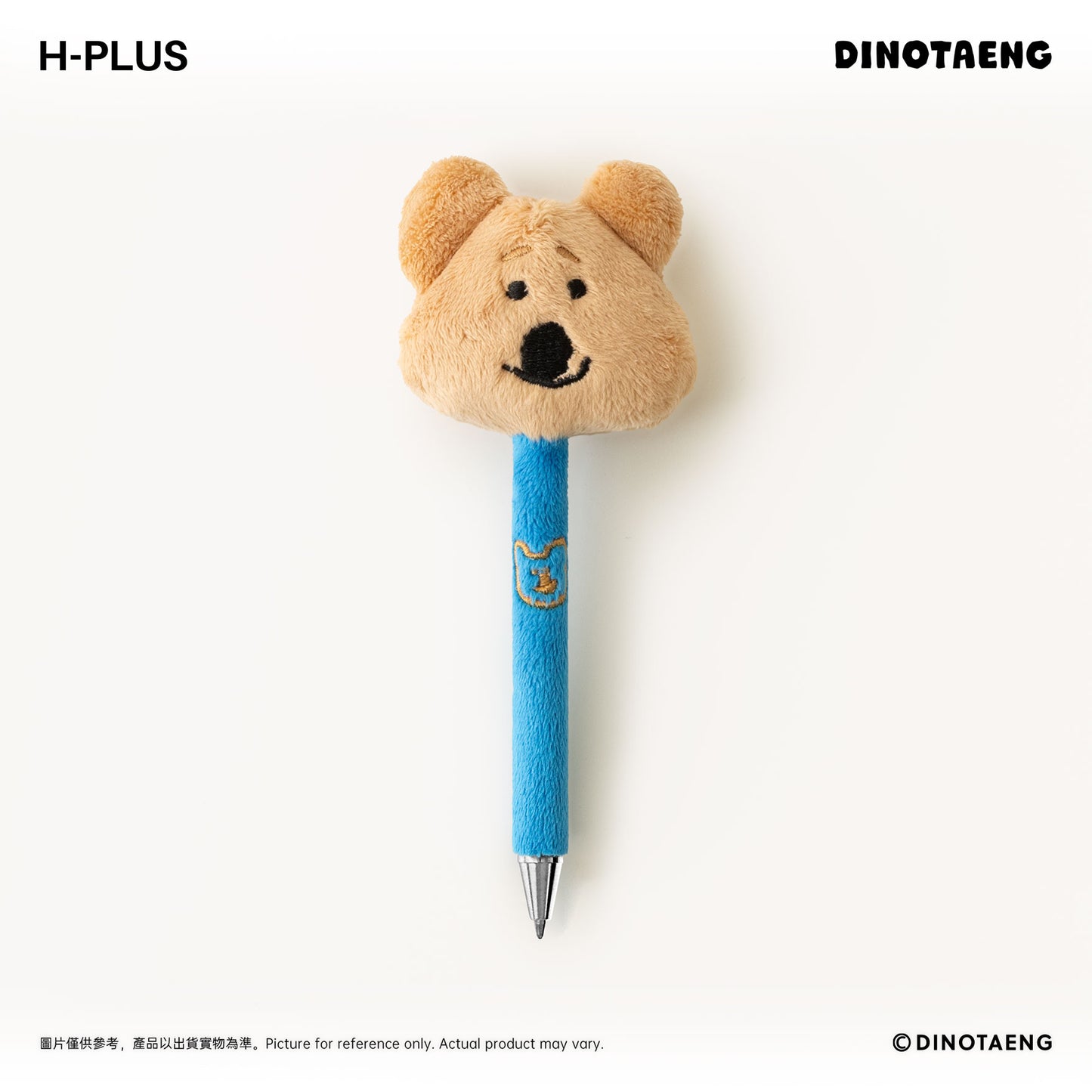DINOTAENG 毛絨絨原子筆 (Quokka/Fatty/Hatty)