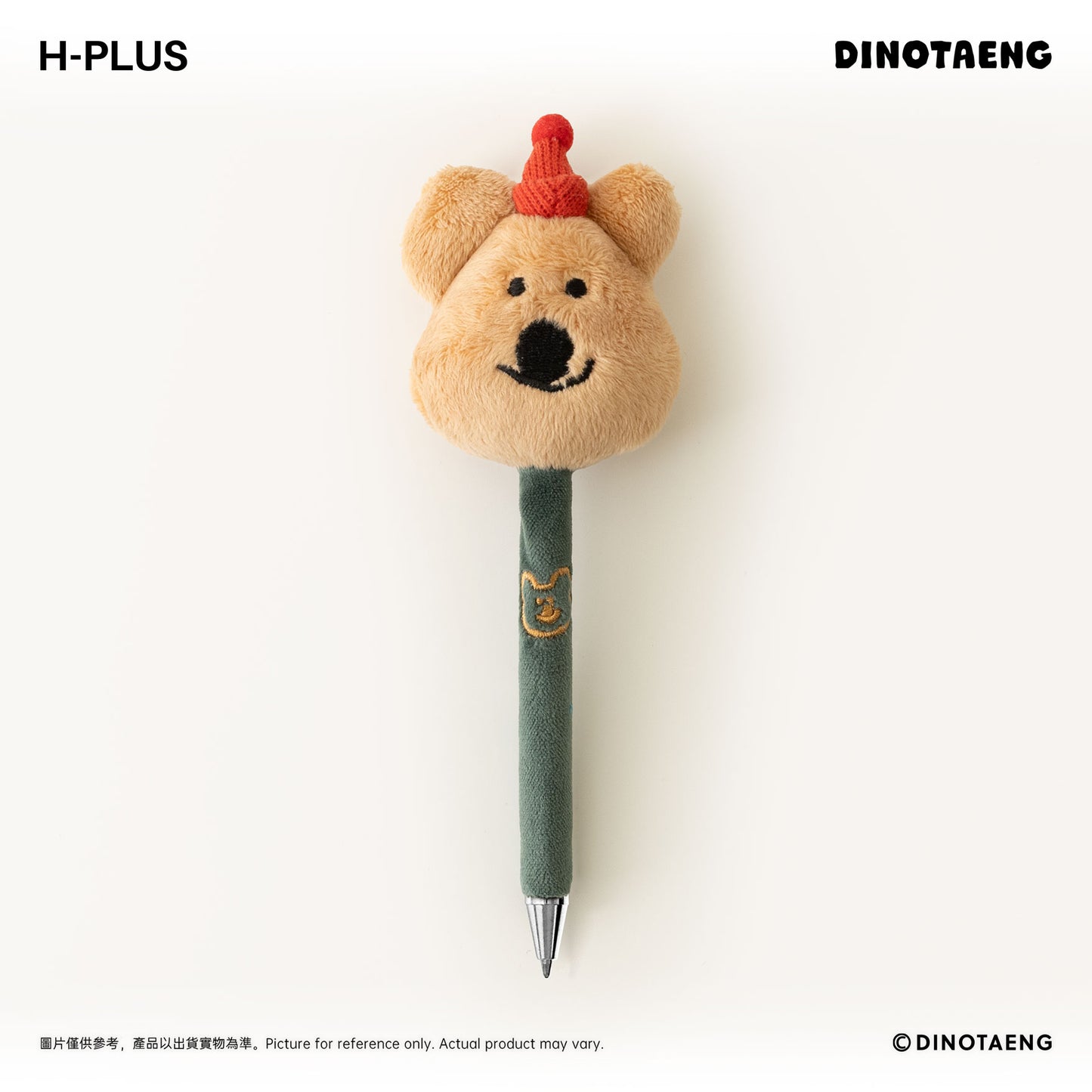 DINOTAENG 毛絨絨原子筆 (Quokka/Fatty/Hatty)