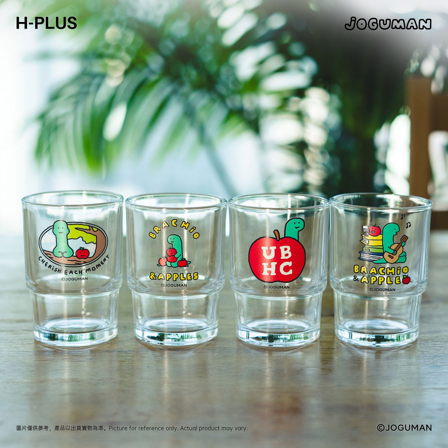 JOGUMAN - 玻璃小杯 (BRACHIO & APPLE)