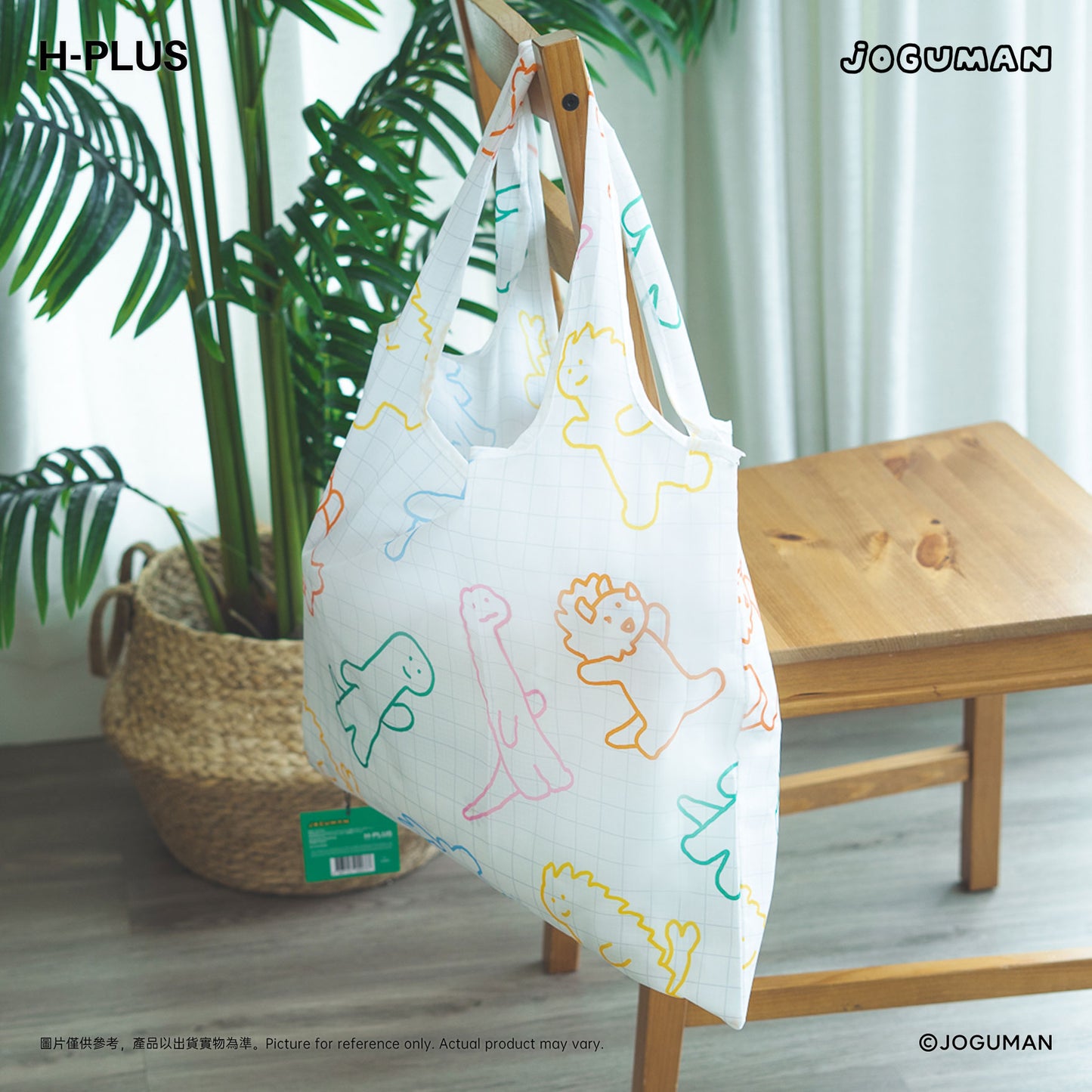 JOGUMAN - 環保袋 (Monogram)
