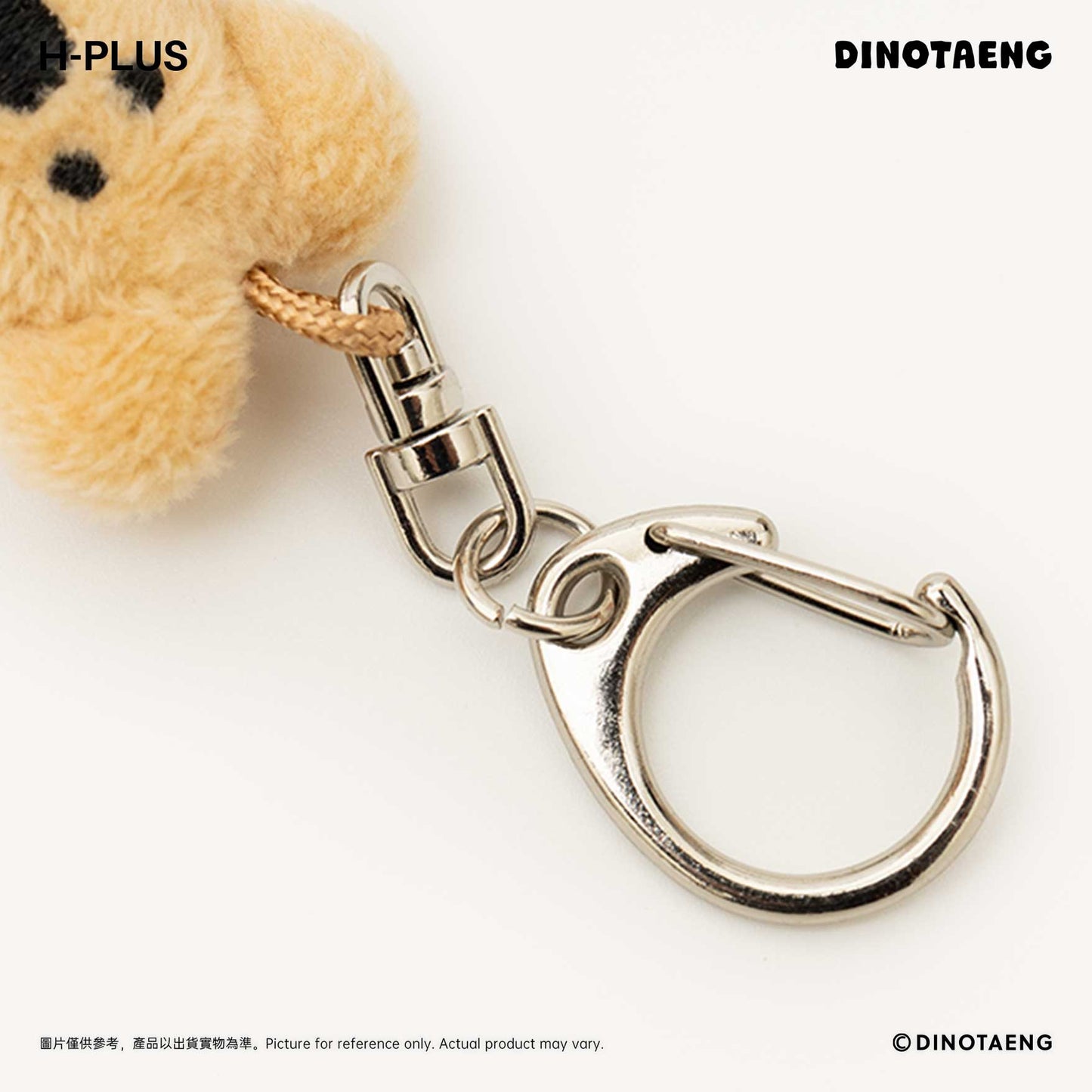 DINOTAENG 造型鑰匙圈 (Quokka 棒球棍)