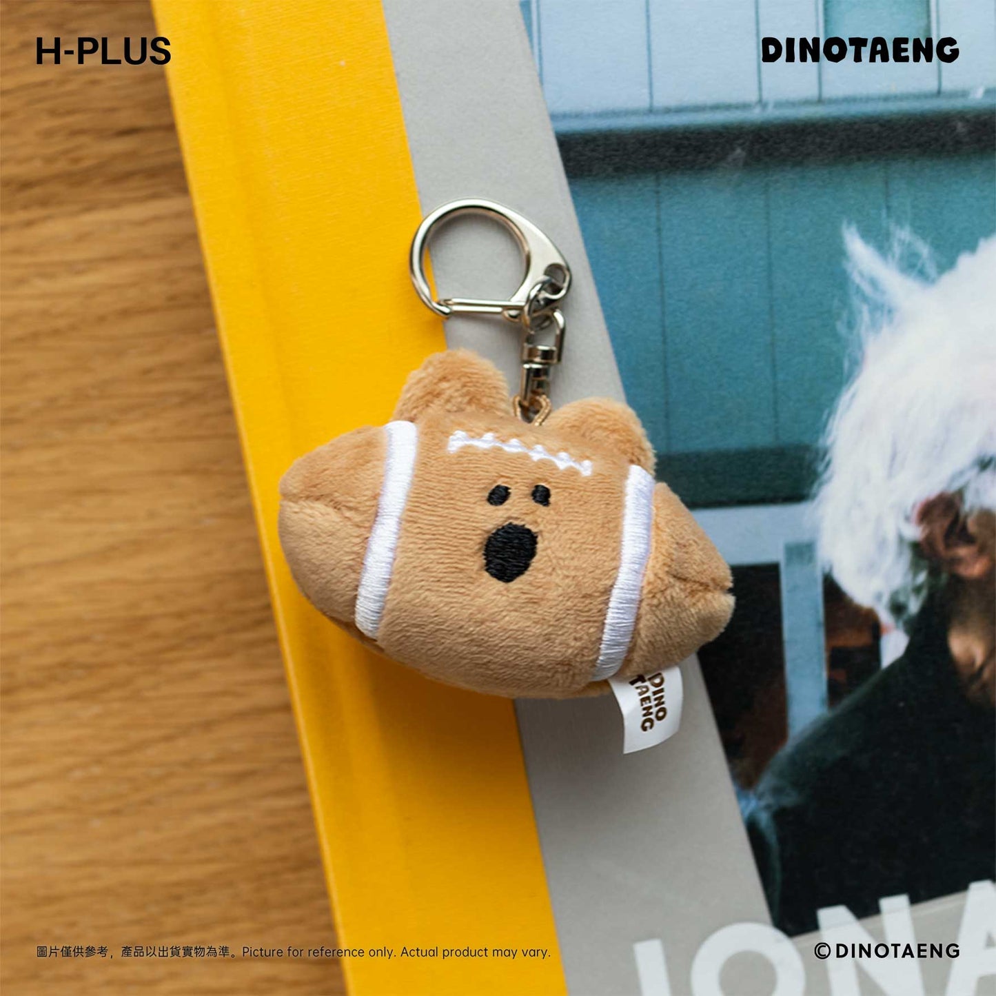 DINOTAENG 造型鑰匙圈 (Quokka 橄欖球)