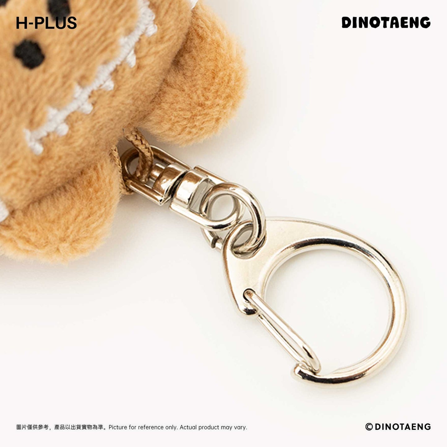 DINOTAENG 造型鑰匙圈 (Quokka 橄欖球)