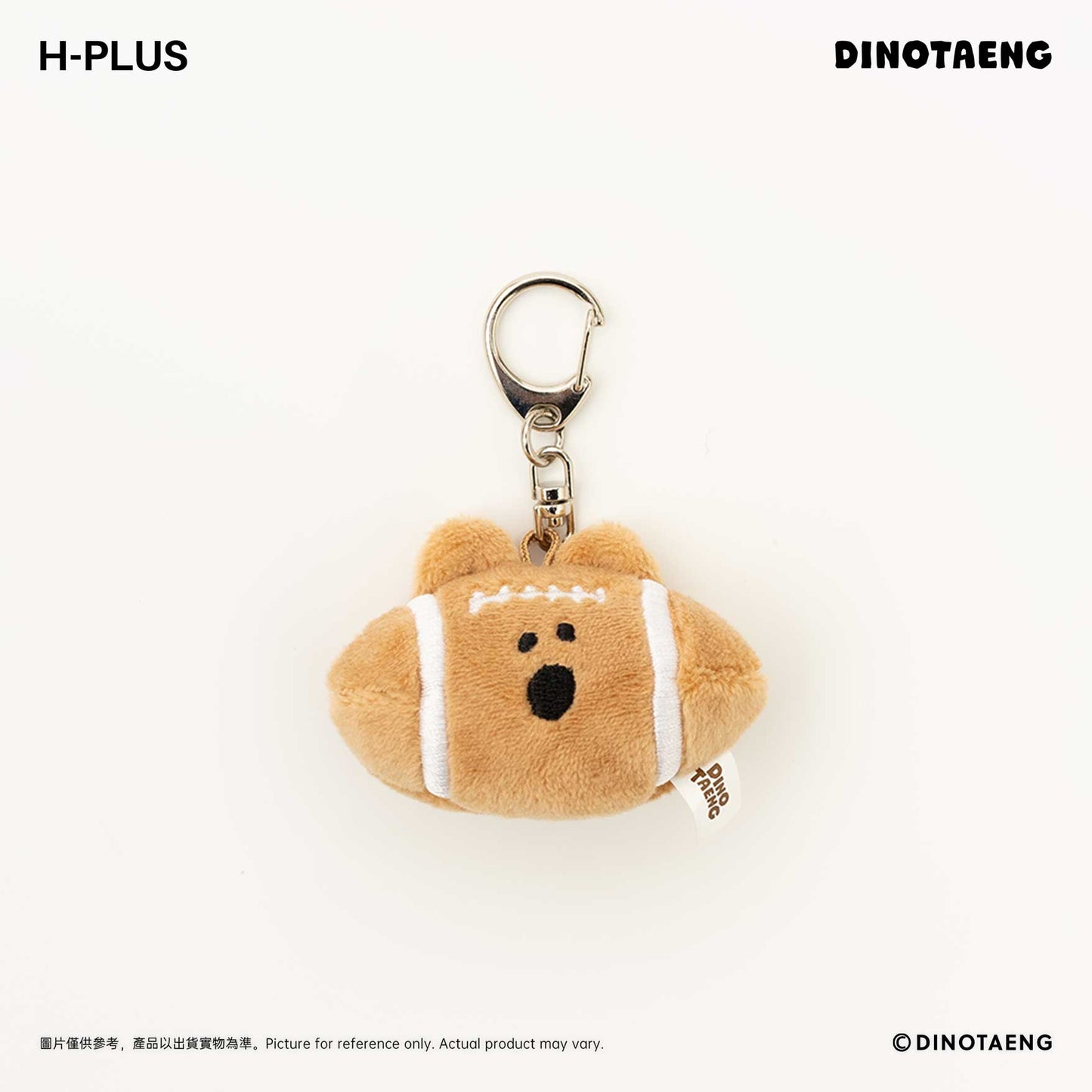 DINOTAENG 造型鑰匙圈 (Quokka 橄欖球)
