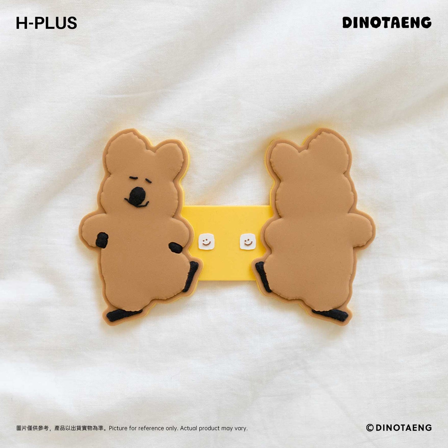 DINOTAENG Quokka 電線收納環