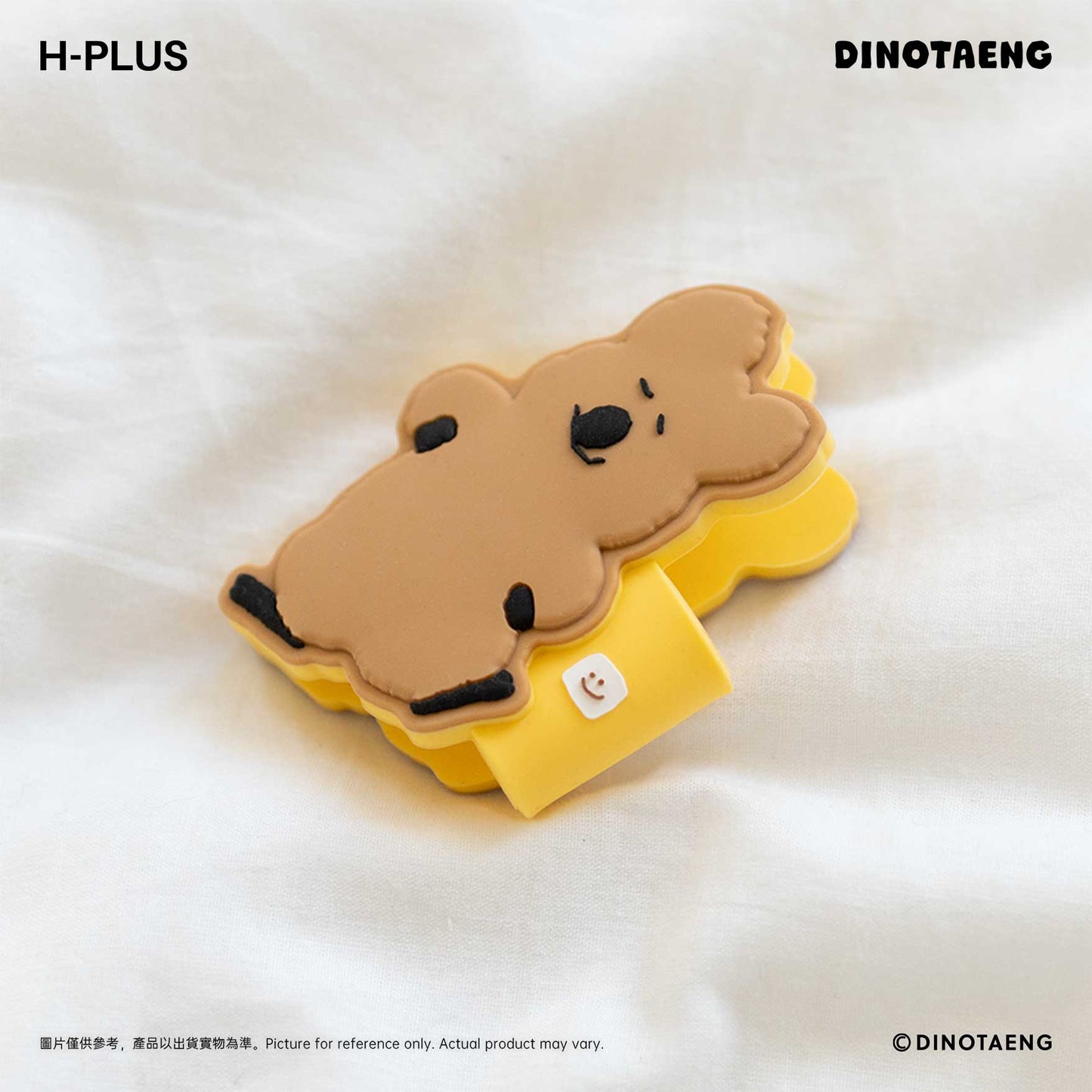 DINOTAENG Quokka 電線收納環