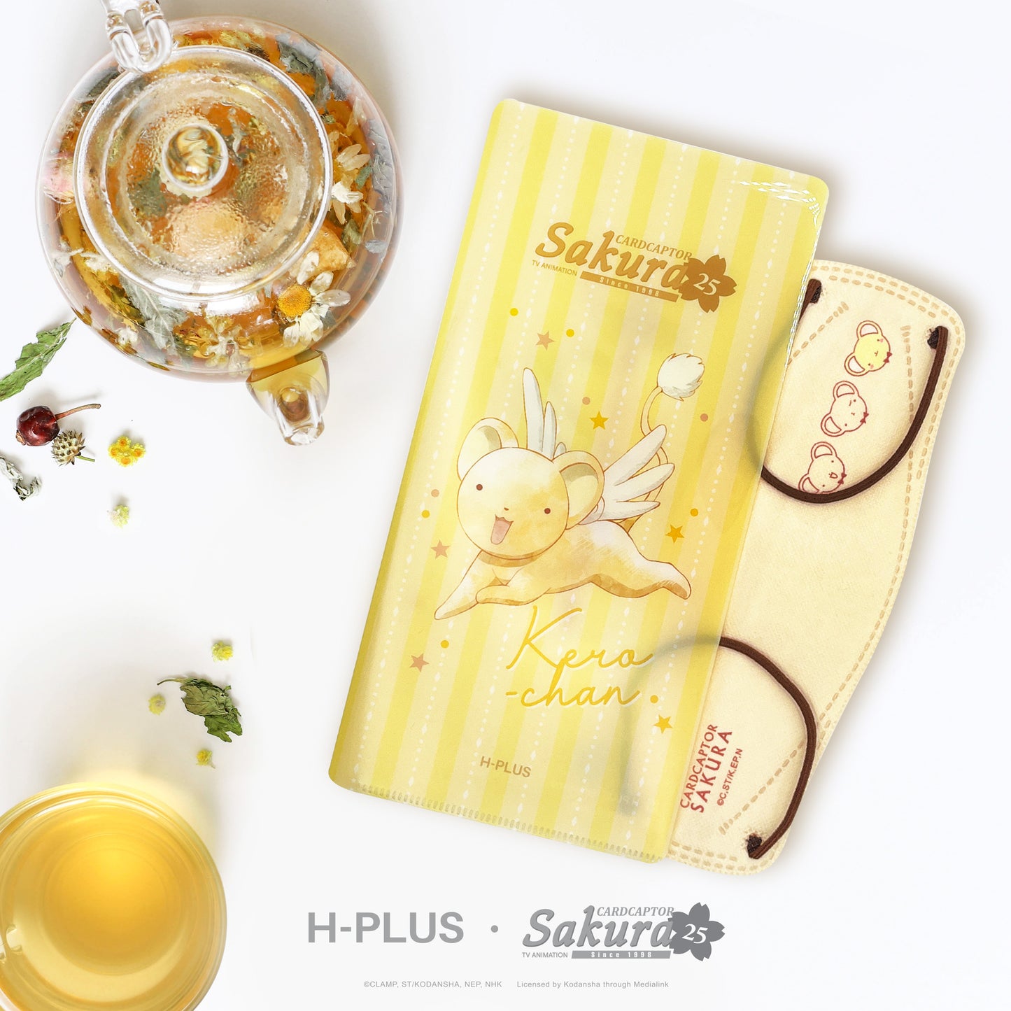 百變小櫻系列 • 多功能口罩夾 • 基路仔主題 (Yellow)
