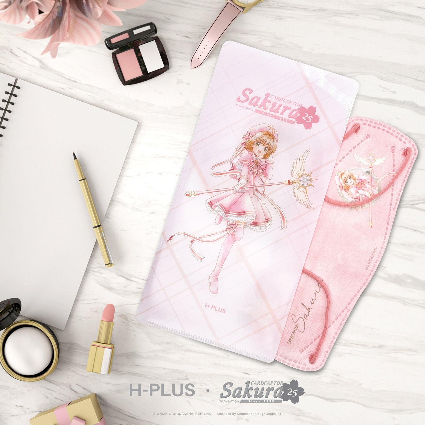 百變小櫻系列 • 多功能口罩夾 • Water color – 小櫻與夢之杖 (Pink)