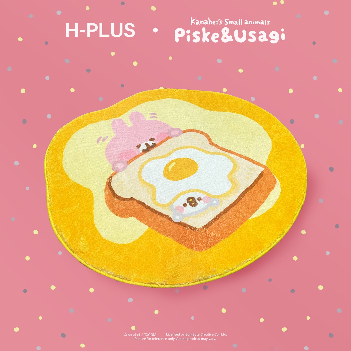 P助與粉紅兔兔 • 第2彈 • 防滑軟綿綿毛毯 • 一日一多士