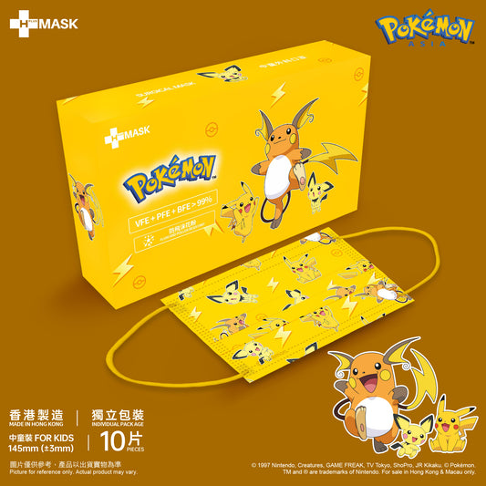 Pokémon 第二彈！（中童）Pichu + Pikachu + Raichu Pattern款（中童10片獨立包裝）
