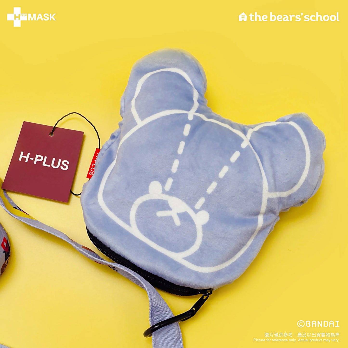 the bears’ school 小熊學校 - Jackie造型毛絨拉鏈袋 連防水單肩購物袋 • 月亮小熊(淺紫藍色)