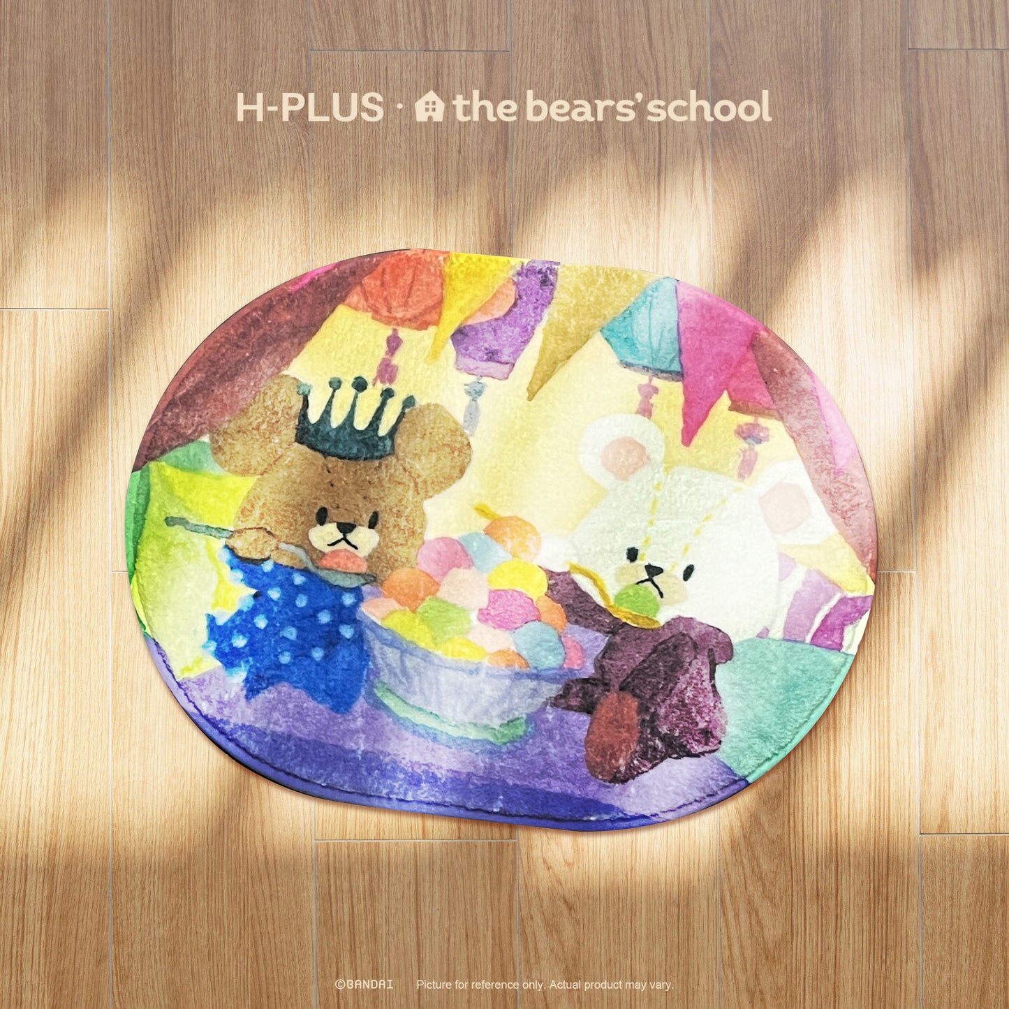 the bears’ school 小熊學校 • 旅行系列 • 軟毛防滑地毯