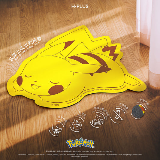 Pokémon - Pikachu 硅藻土軟地墊