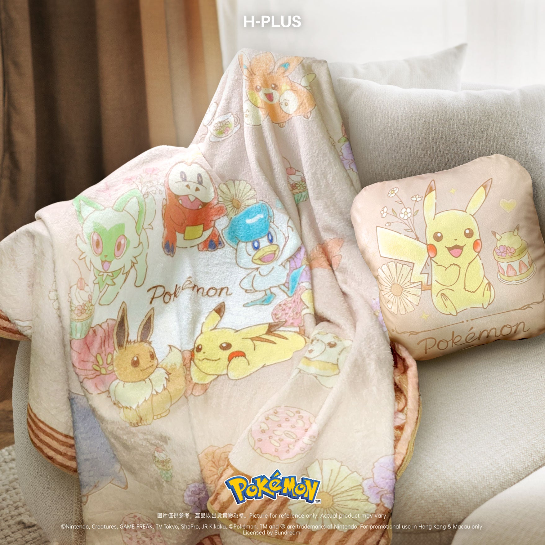 Pokémon - Flower Café 咕𠱸連珊瑚絨被 – H-PLUS HONG KONG