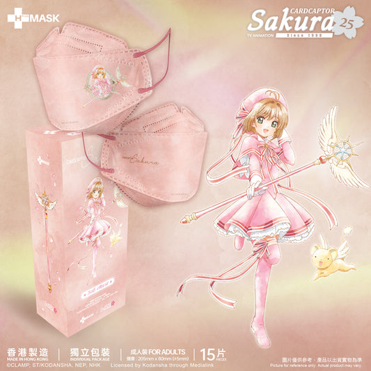 百變小櫻3D第二彈。Illustration Sakura – Pink Version (成人15片獨立包裝)