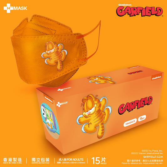 Garfield。3D 第一彈。Classic Garfield 定位圖案款 (橙色底)(成人15片獨立包裝)