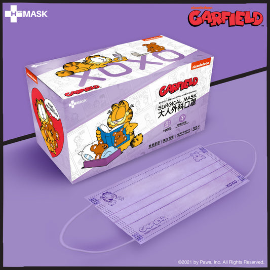 Garfield -  XOXO Garfield x Pooky  壓紋款 (淺紫色) (成人30片獨立包裝)