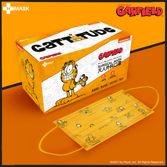 Garfield - Cattitude Pattern款 (橙黃色) (成人30片獨立包裝)