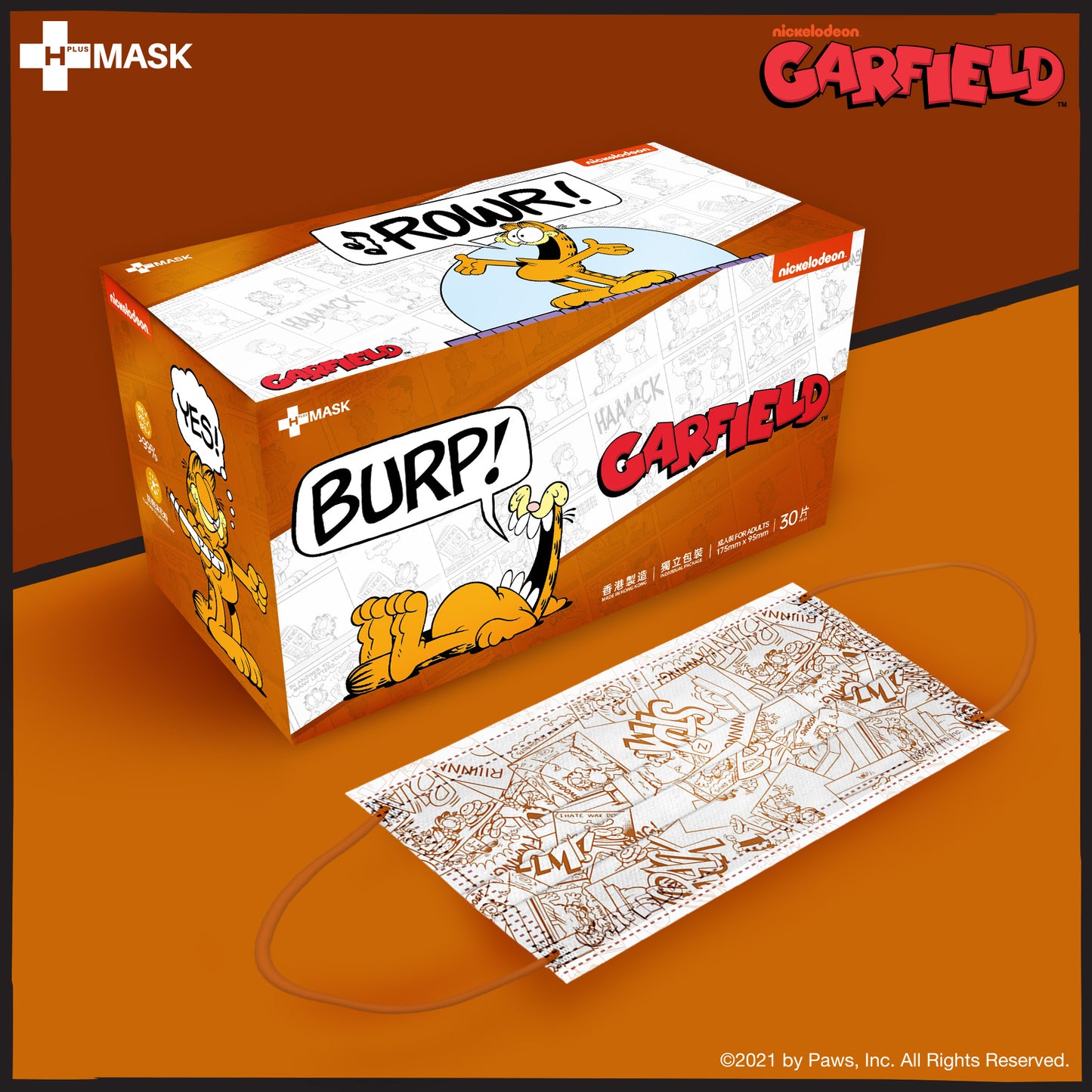 Garfield - Comics Pattern款 (白色底) (成人30片獨立包裝)