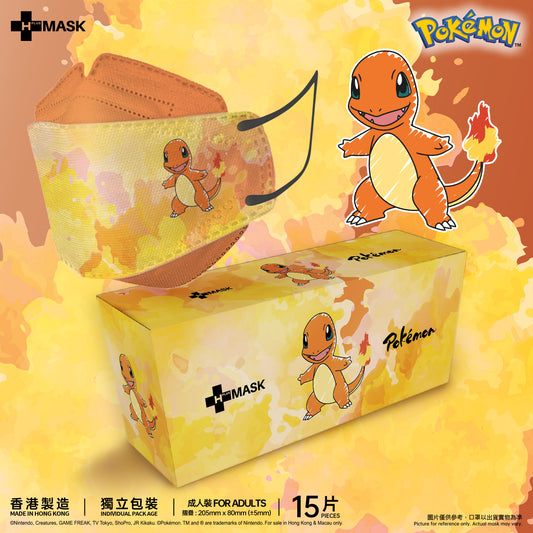 Pokémon 3D 第二彈！Canvas Collection - 小火龍 (3D成人15片獨立包裝)