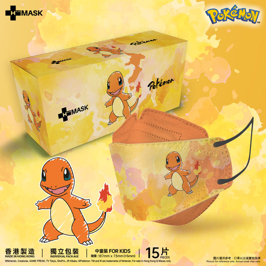 Pokémon 3D 第二彈！Canvas Collection • 中童 - 小火龍 (3D中童15片獨立包裝)