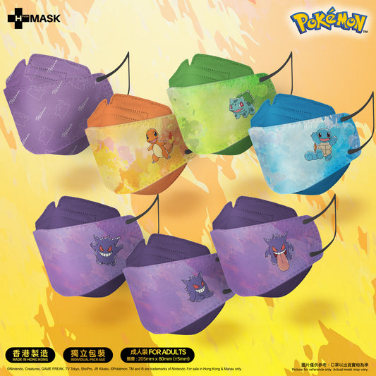 Pokémon 3D 第二彈！Canvas Collection - 全集合 (5款3D成人15/30片獨立包裝)