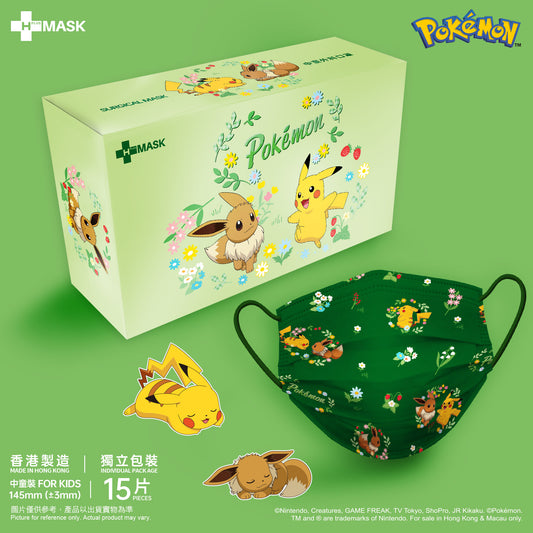 Pokémon 第三彈！（中童）Pikachu & Eevee 森林系列 Pattern款 (綠色底)(中童15片獨立包裝)