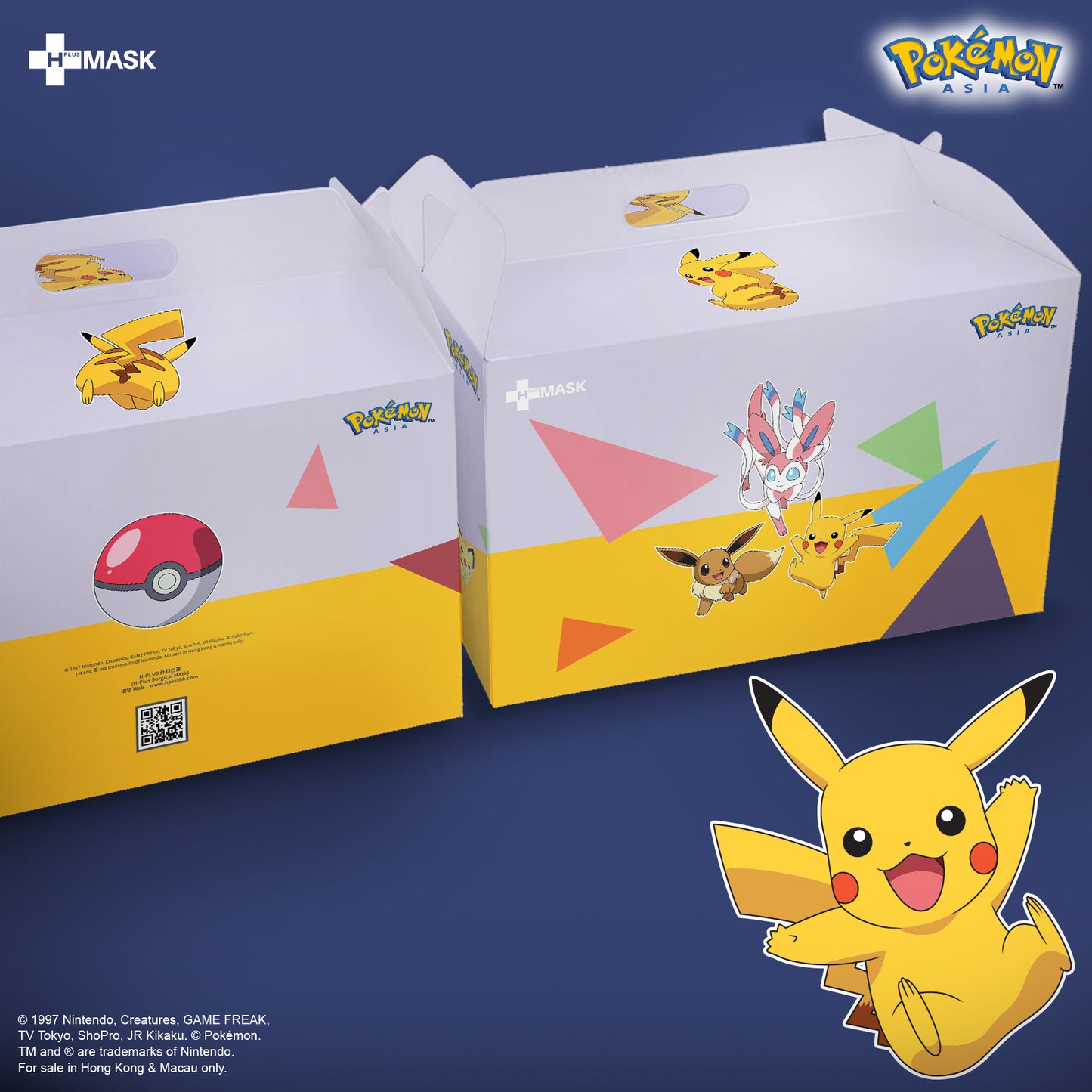 Pokémon 第二彈！全集合套裝(16款成人10片裝)(套裝禮盒送完即止)