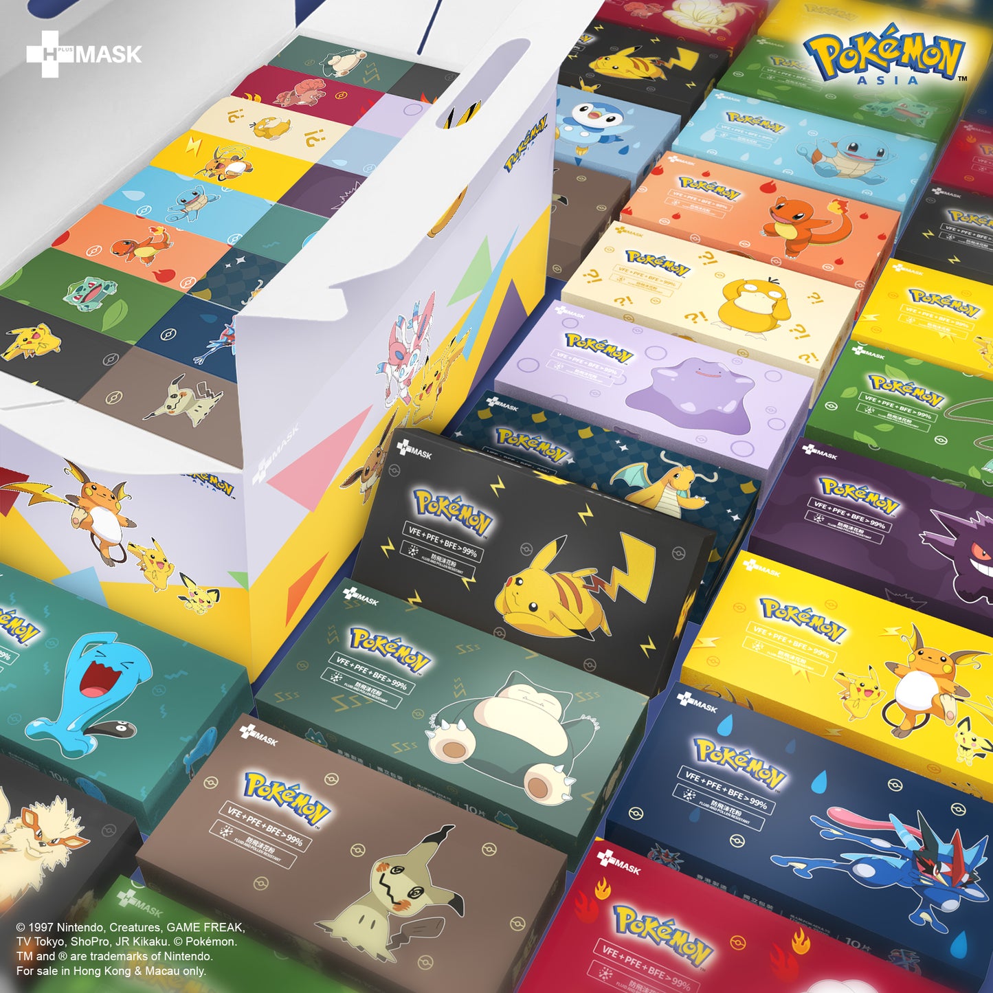 Pokémon 第二彈！全集合套裝(16款成人10片裝)(套裝禮盒送完即止)