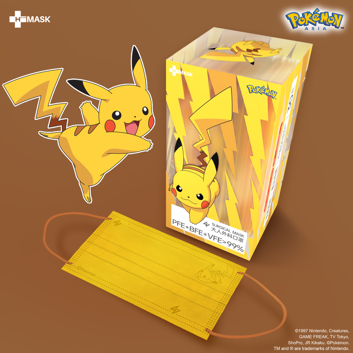 Pokémon 第一彈！Pikachu 黃色壓紋（成人30片磨砂膠盒裝）