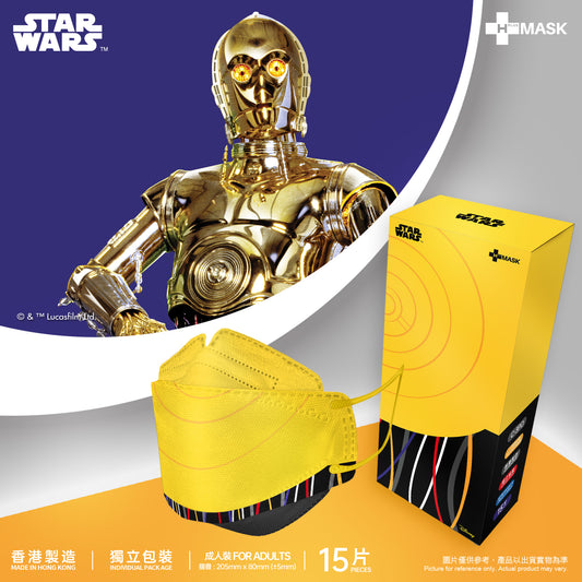 Star Wars vol. 1 • 3D • C-3PO (3D成人15片獨立包裝)