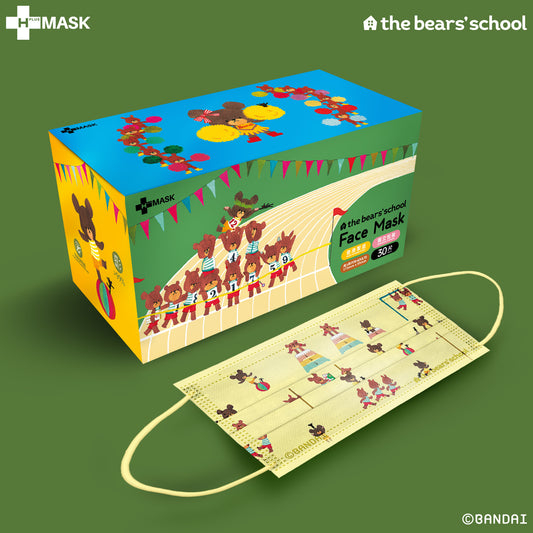 the bears’ school 小熊學校 第二彈 - 運動小熊（淺黃） (成人30片獨立包裝)