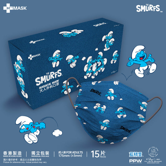 The Smurfs 藍精靈 • 第二彈 Pattern 系列 • 活潑藍色 牛仔藍 (成人15片獨立包裝)