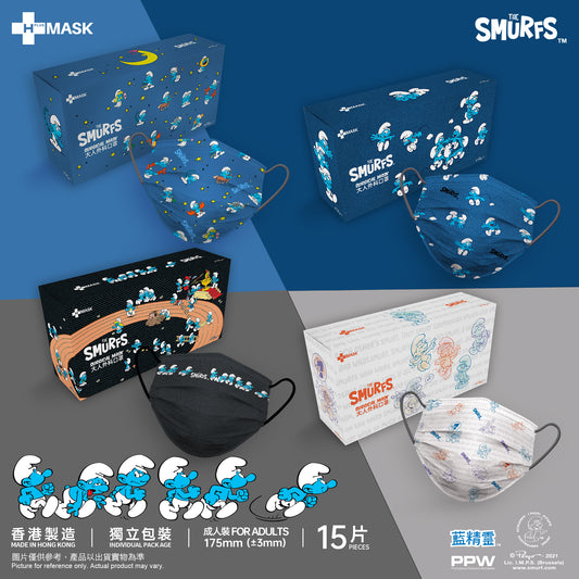 The Smurfs 藍精靈 • 第二彈 Pattern 系列 • 全集合 (4款成人15片裝)
