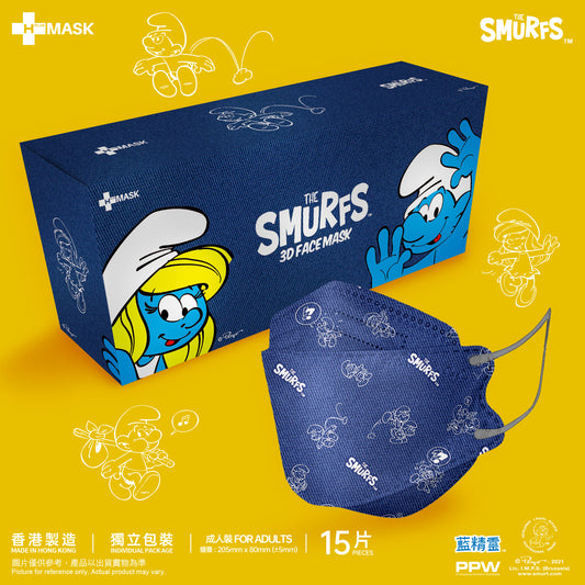 The Smurfs 藍精靈 • 第三彈 • 3D • 經典藍精靈 牛仔藍 Pattern款 (藍色底)(3D成人15片獨立包裝)