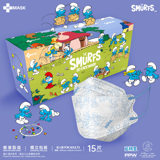 The Smurfs 藍精靈 • 第三彈 • 3D • 鬼馬雙色 Pattern款 (白色底)(3D成人15片獨立包裝)