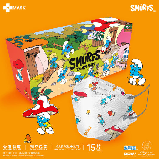 The Smurfs 藍精靈 • 第三彈 • 3D • 繽紛磨菇 Pattern款 (白色底)(3D成人15片獨立包裝)